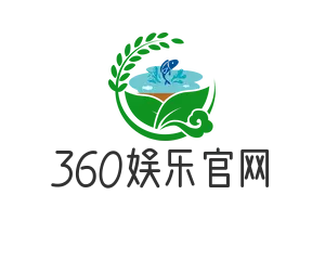 360娱乐官网